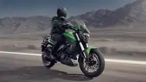 Bajaj Dominar 400