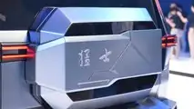 Mengshi M-Terrain (7)