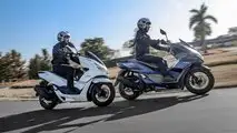 Nova Honda PCX 160 2023