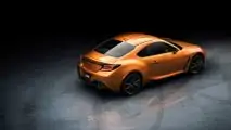 Toyota GR 86, edición especial