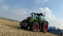 Fendt 700 Vario Gen 7