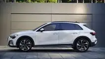Audi A3 Allstreet TFSI e