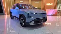 Kia EV5 - lançamento