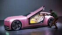 Jaguar Type 00 Concept (2024)