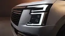 Nissan Patrol 2025