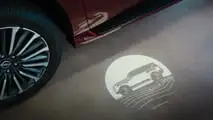 2025 Nissan Armada