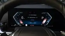 2023 BMW X7