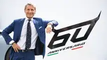 Lamborghini, i risultati 2022