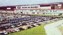 Ford trattori: 1954-1975