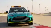 Coche médico Aston Martin DBX707 F1