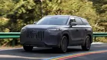 Chery T26 - Teasers