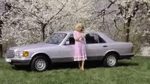 Mercedes-Benz S-Klasse der Baureihe 126