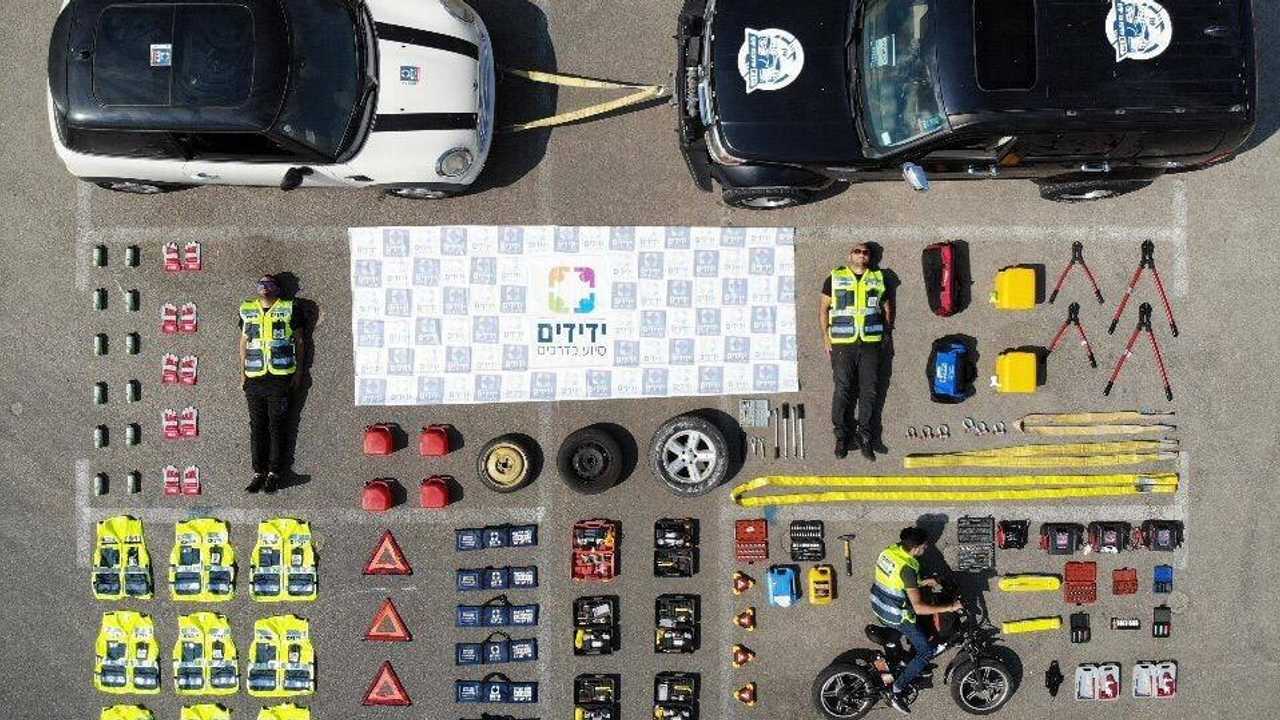 Полиция