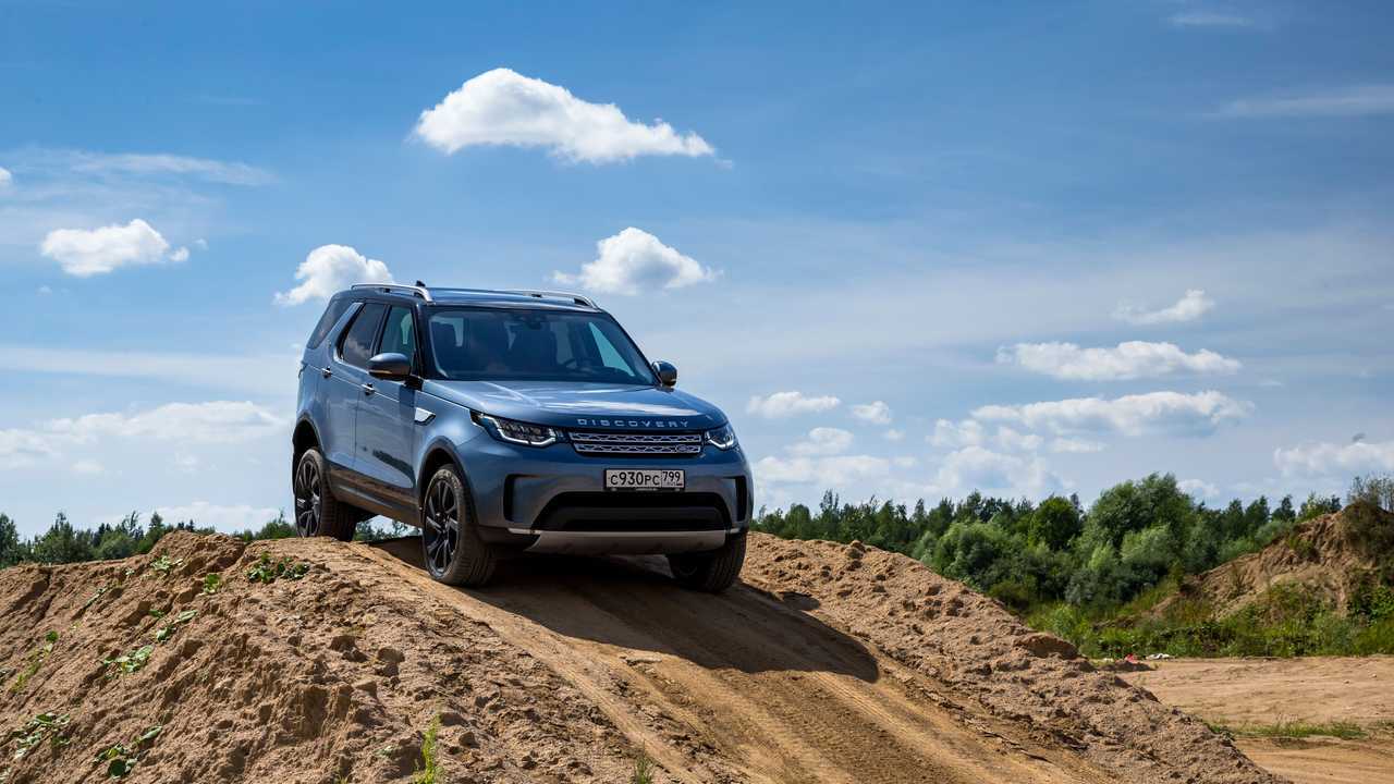 Land Rover Discovery