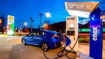 Enel X estação de carregamento  (1)