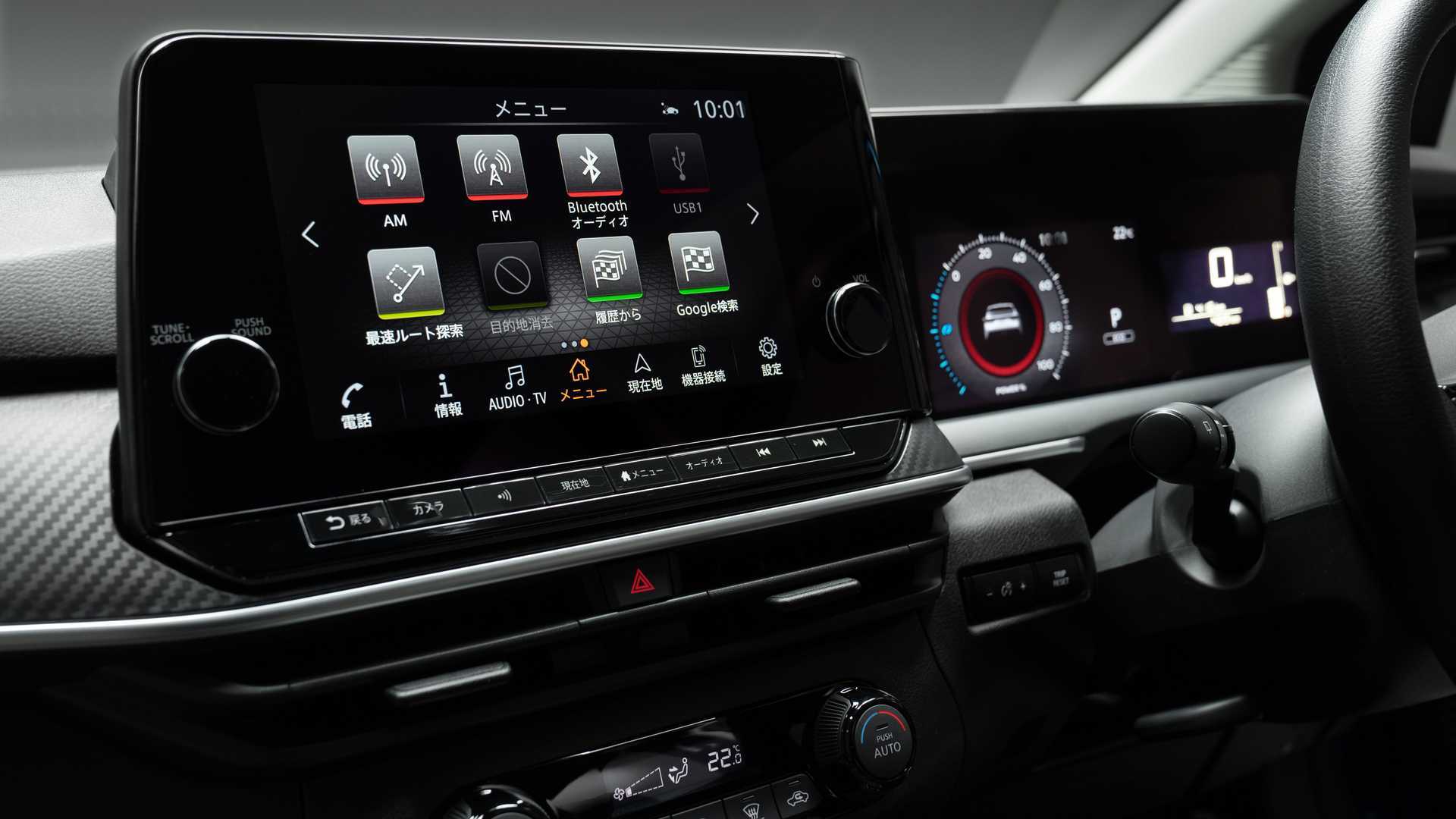 2021-nissan-note.jpg