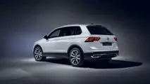 Volkswagen Tiguan eHybrid