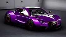 Fux Fuşya Hispano Suiza Carmen