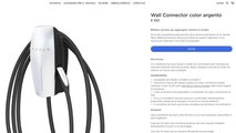 Tesla Shop: ecco cosa si può comprare