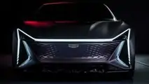 Geely Vision Starburst