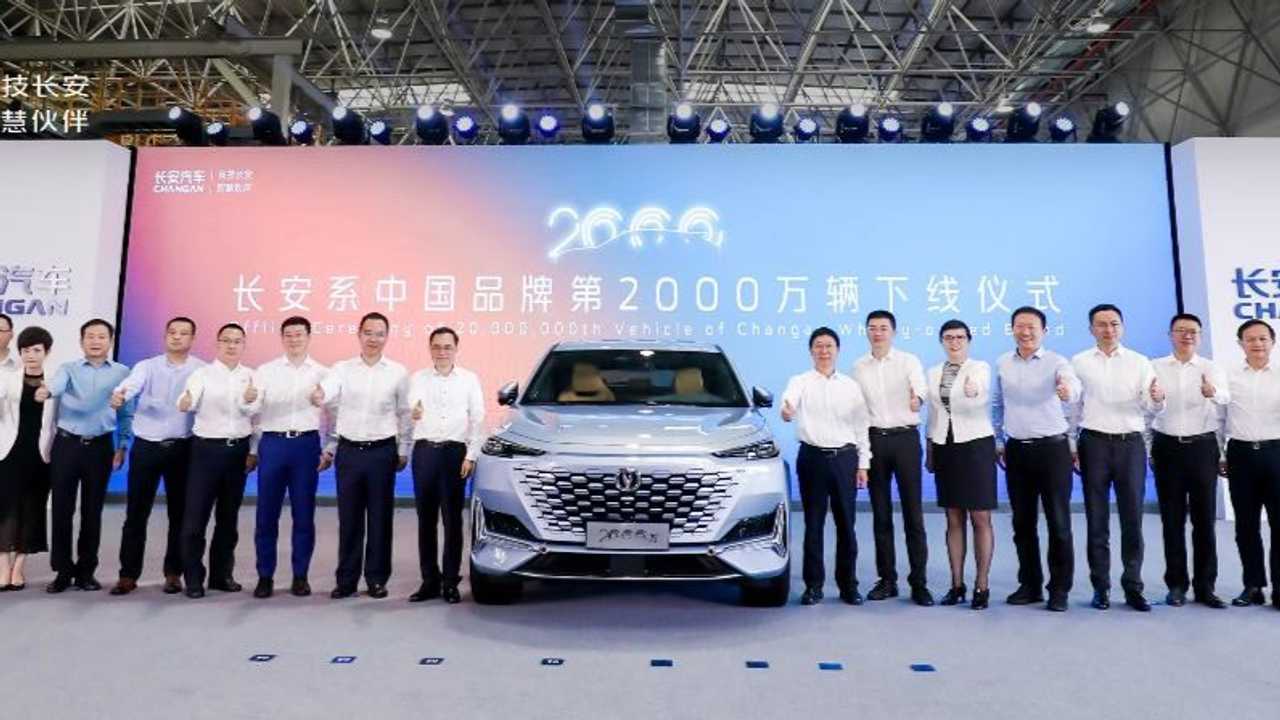Changan