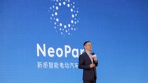Nio-Werk in Hefei (NeoPark)