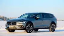 Volvo V60 Cross Country: Erste Fahrt