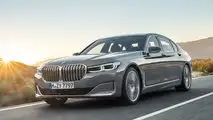 BMW 745e, 745Le et 745Le xDrive