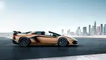 Lamborghini Aventador SVJ Roadster 2019