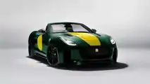 Lister LFT-C