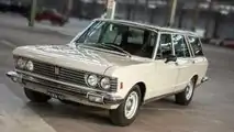 Fiat 130 Familiare