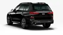 2019 BMW X7 configurator