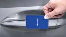 Hyundai Sonata 2019