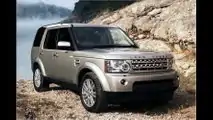 Land Rover Discovery 4