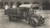 Guinness