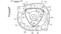 Mazda Rotary Engine Patent