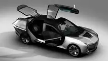 Qoros K-EV Concept