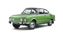 Skoda 110 R Coupe