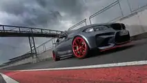 Lightweight BMW M2 CSR