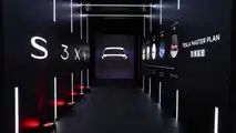 Tesla In Hong Kong