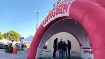 Longhin Manitou