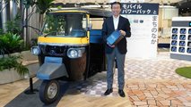 Honda Mobile Power Pack e Batteries To Power Electric Rickshaws