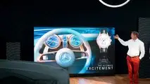 Vision Mercedes-Maybach 6 Concept: Live