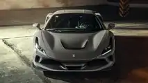 Novitec Ferrari F8 Tributo