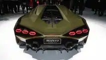 Lamborghini Sian FKP 37