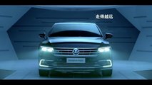 VW Phideon GTE