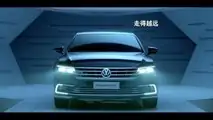 VW Phideon GTE
