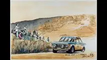 BMW Kahve Resimleri