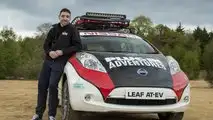 Nissan Leaf All Terrain