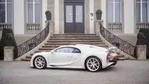 Bugatti Chiron habille par Hèrmes